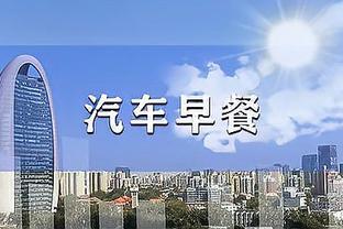 近5赛季6中超队解散：天海、江苏、重庆、武汉、广州城、大连人